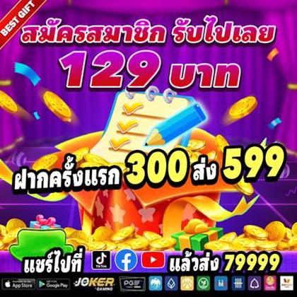 Minibet 