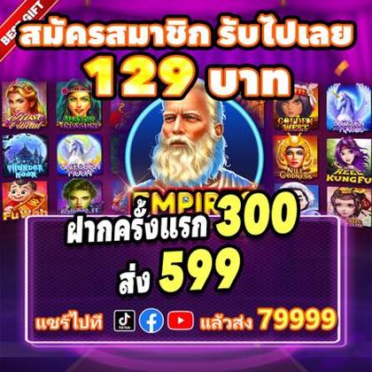555jili Slot 